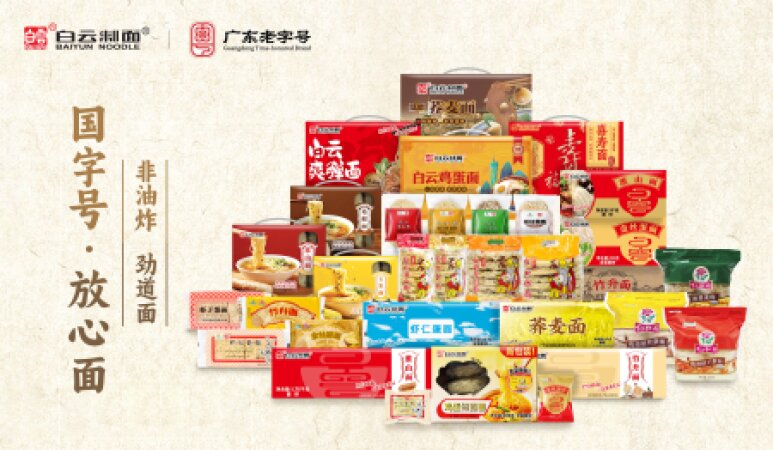 产品图片-1