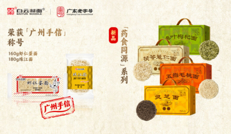 产品图片-2