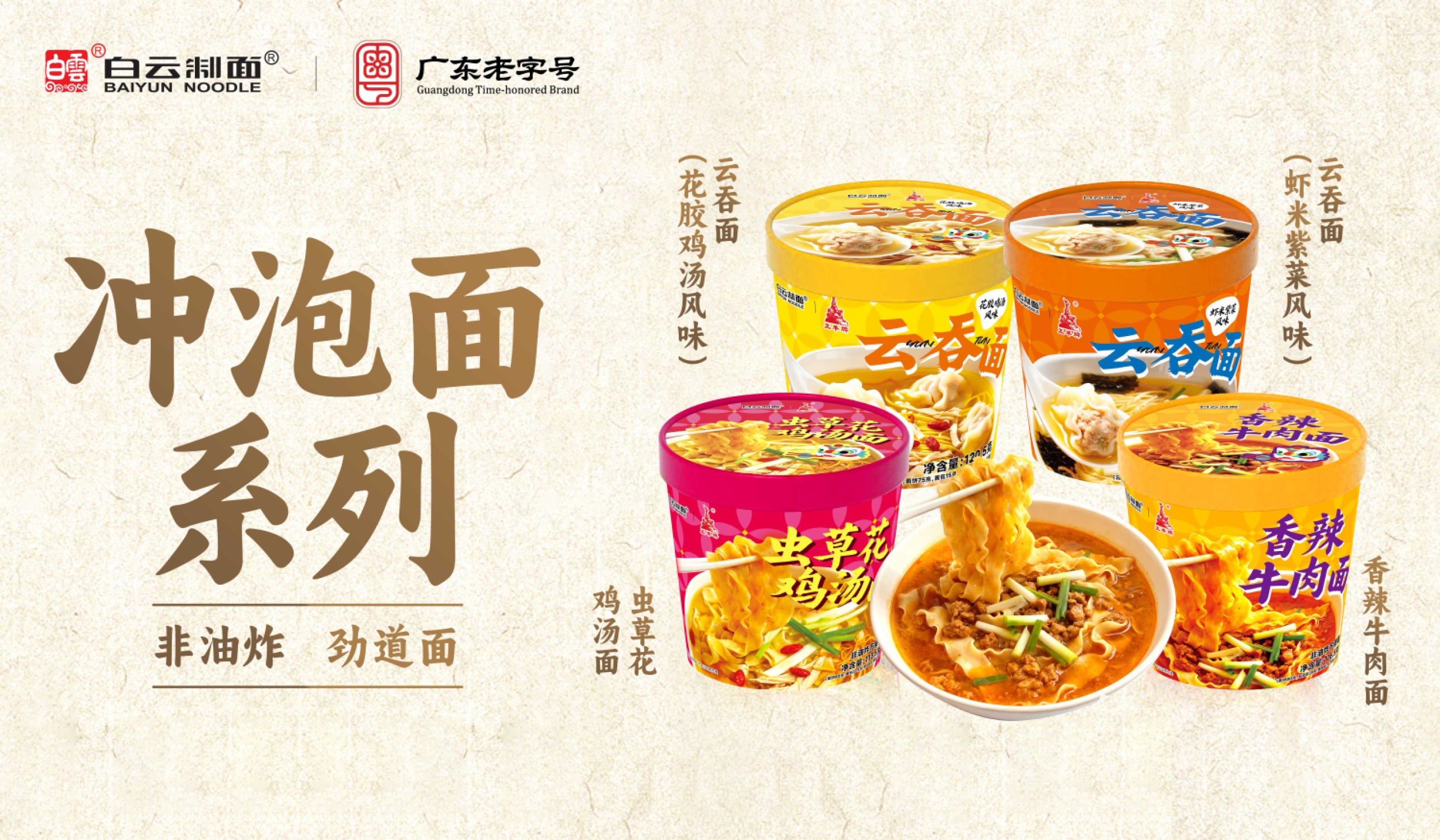 产品图片-3