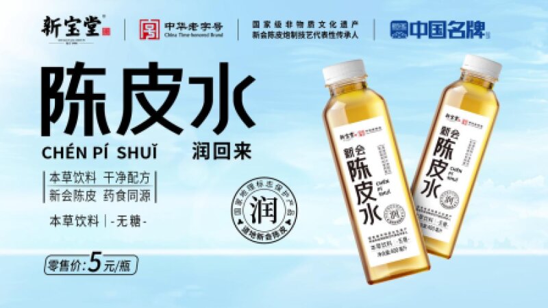 产品图片-1