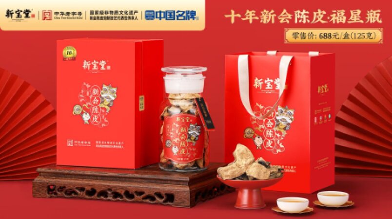 产品图片-2