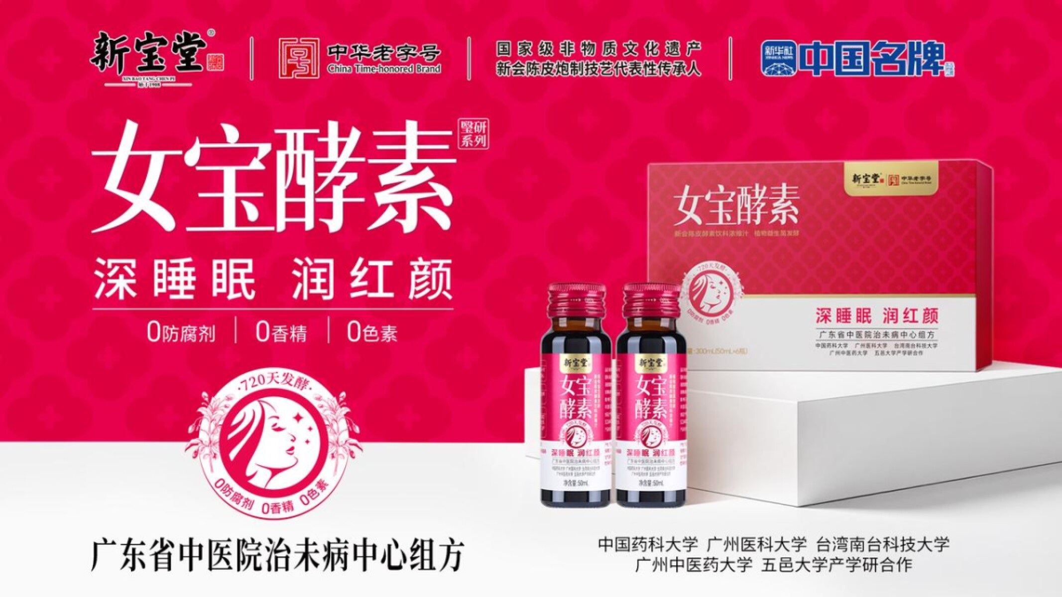 产品图片-3