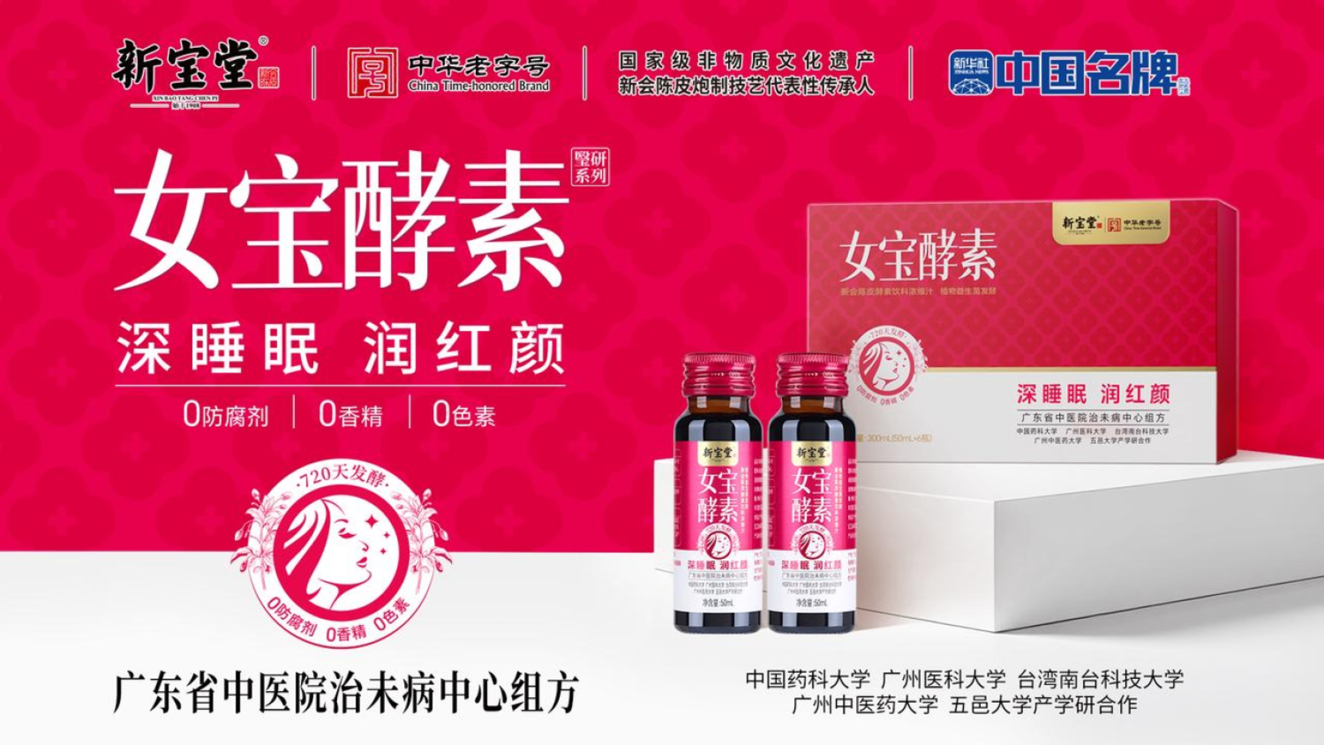 产品图片-3