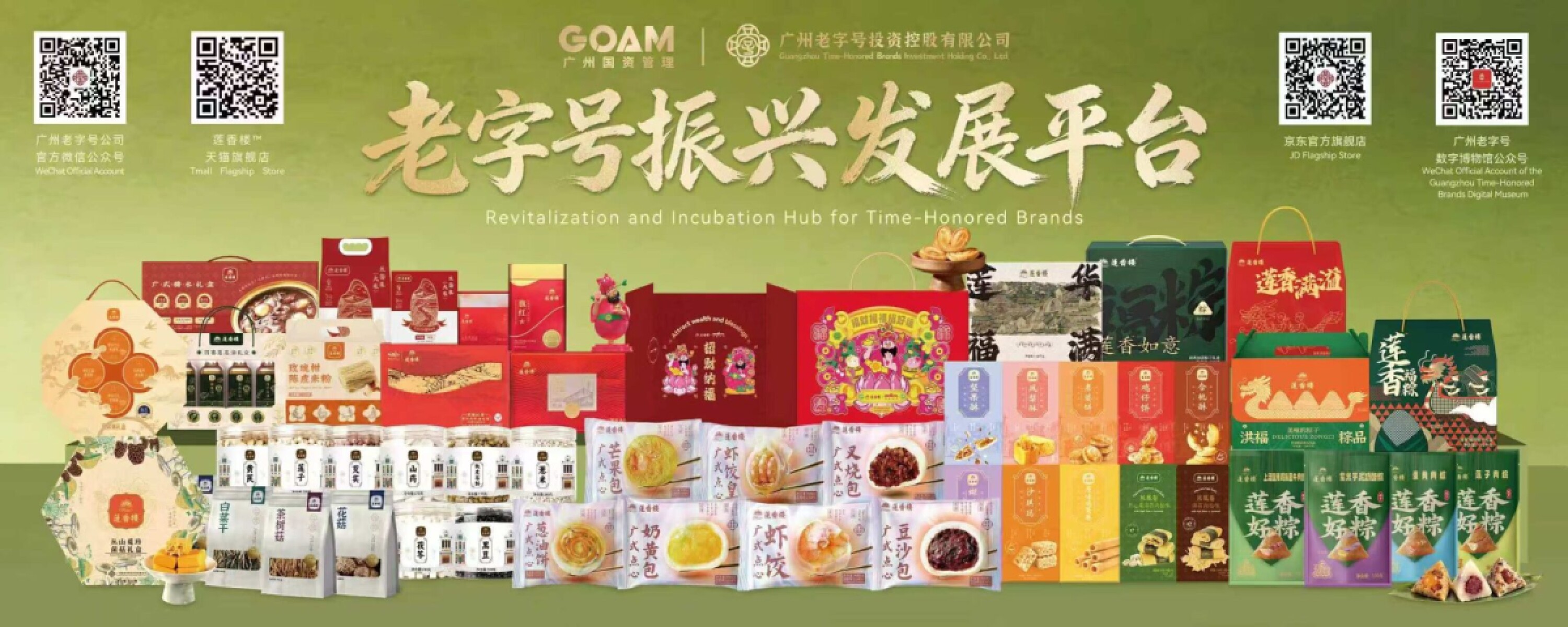 产品图片-1