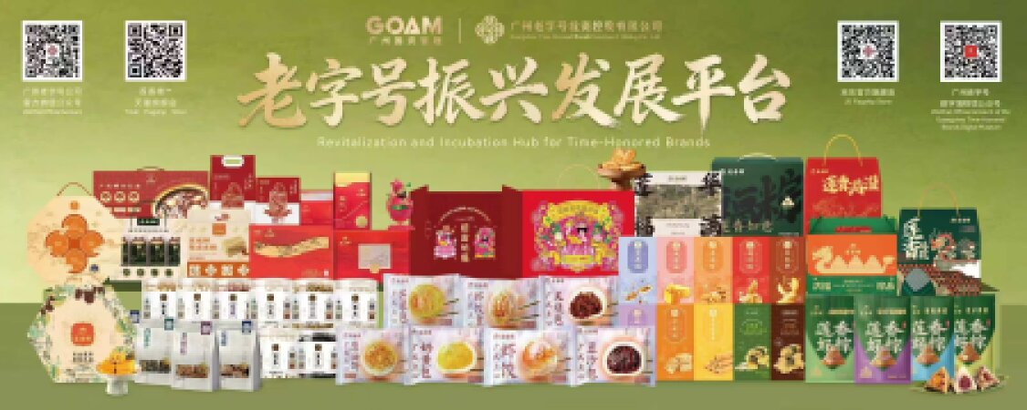 产品图片-1