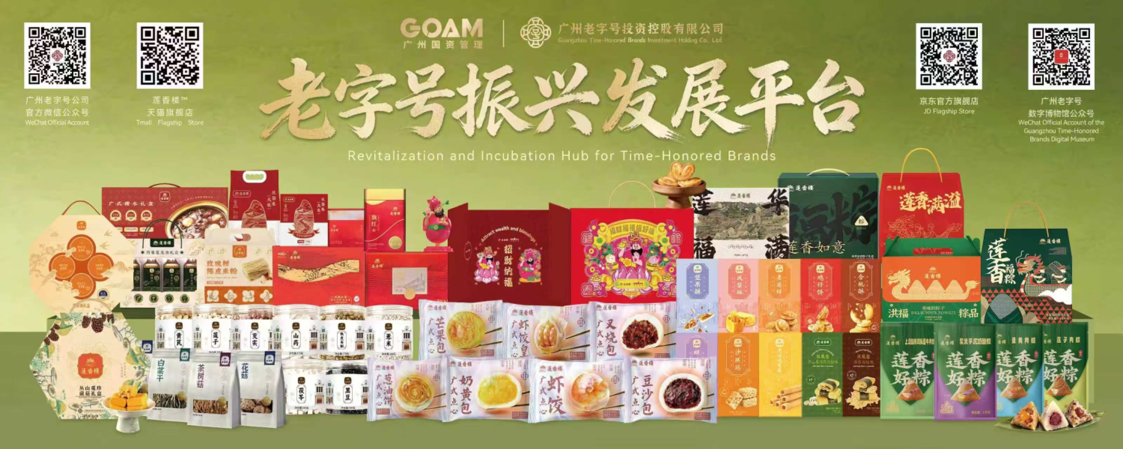 产品图片-1