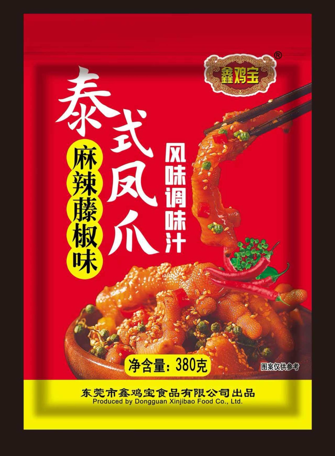 1c4b05daa26f343504382922d363b3b9