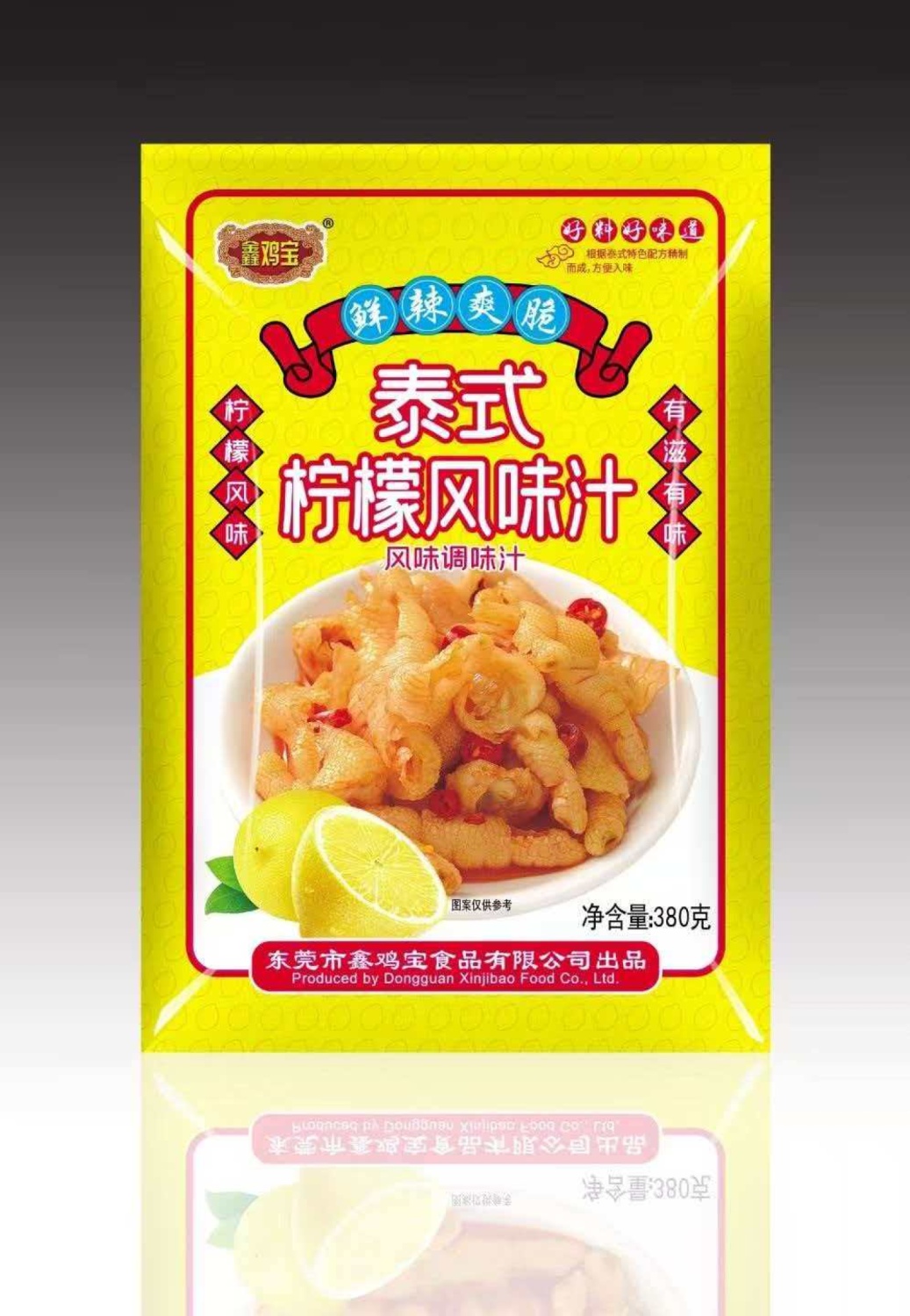 4e4052231f858896817119442a2eaeef