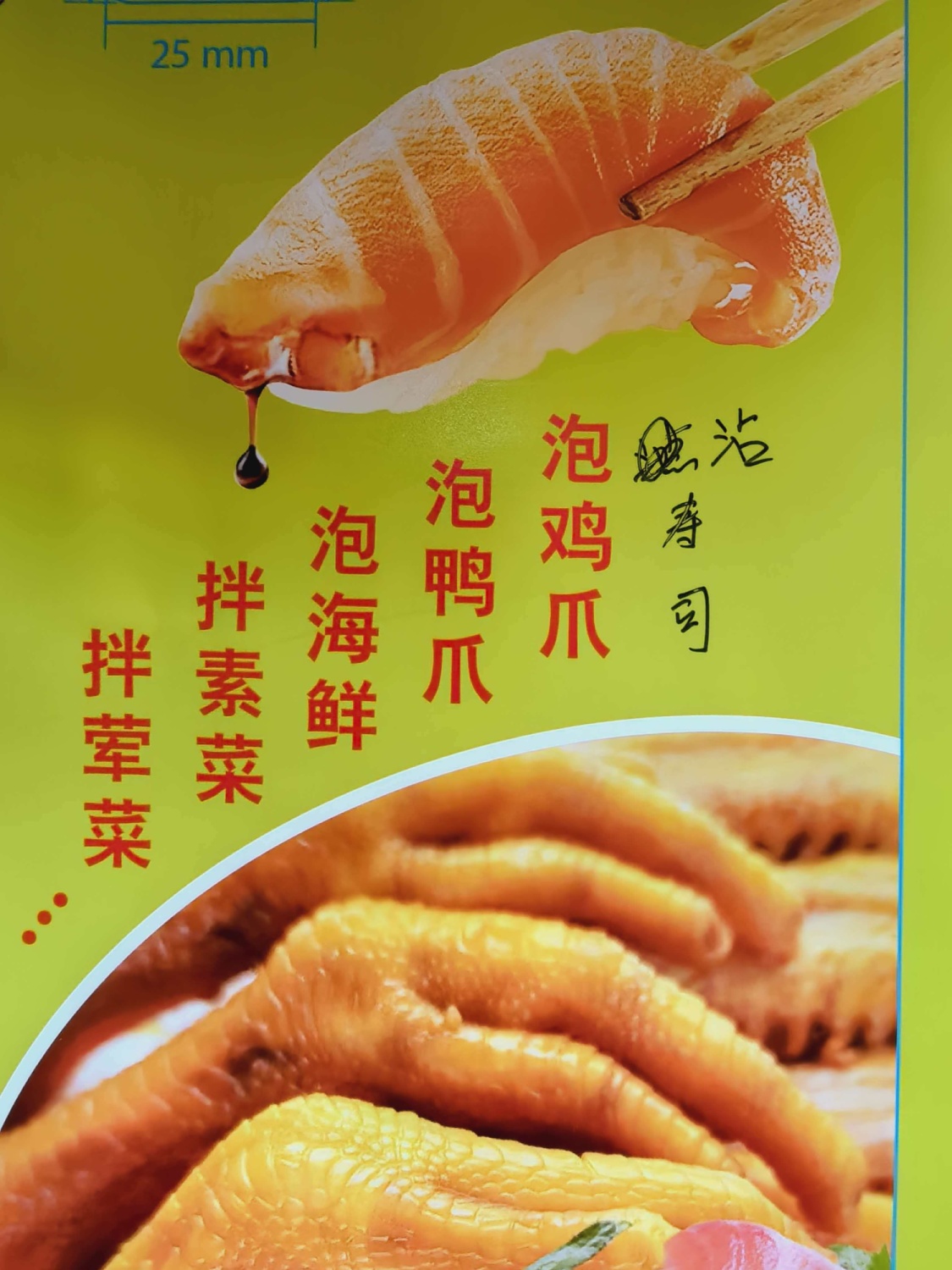 890b5cc493b903eef22fd07830170061