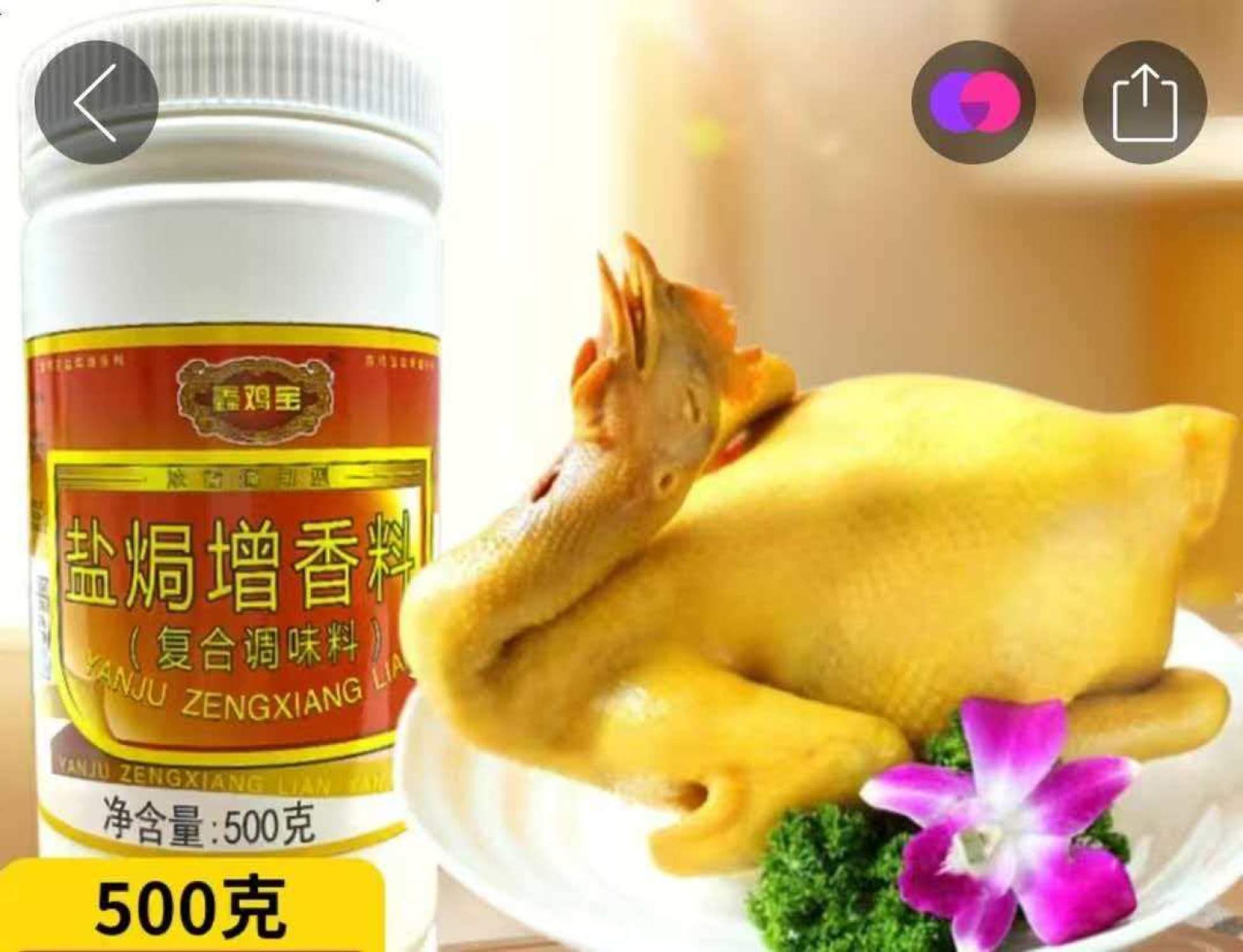 9f87801bb94afe080dfc101a0bdae072