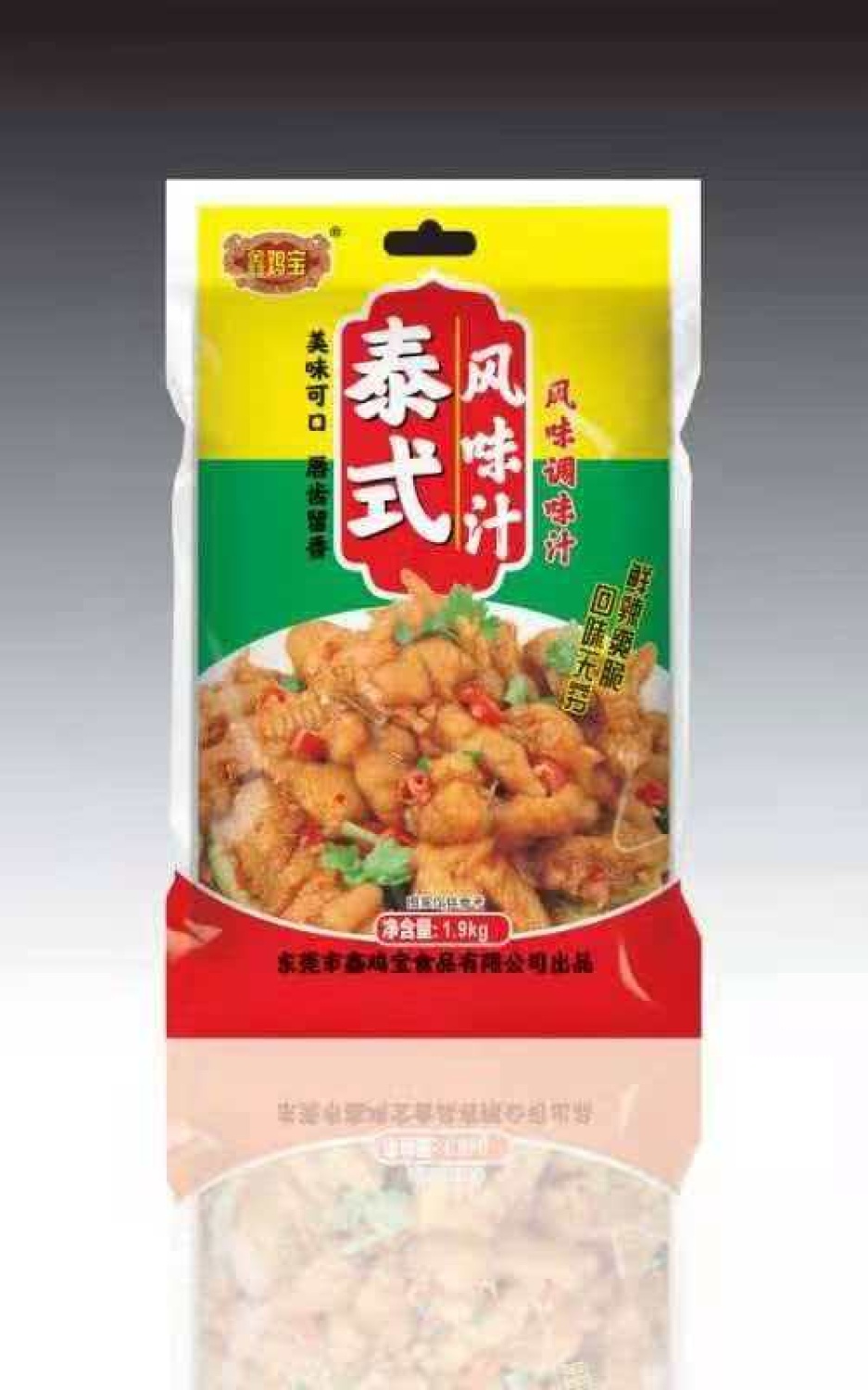 c47a12d1ae8b1928fe102d1a8970d4d6