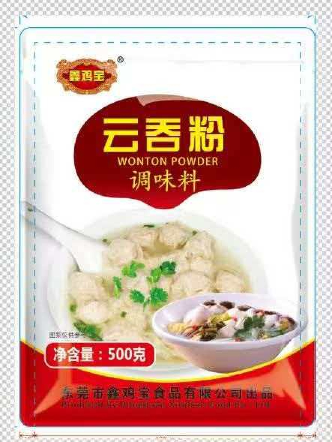 d03ac6d999d46ba3b5079e7a27daf30b