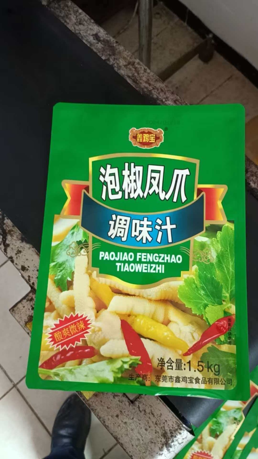 d0dc90fe1ba88dd616762255ae7b6862