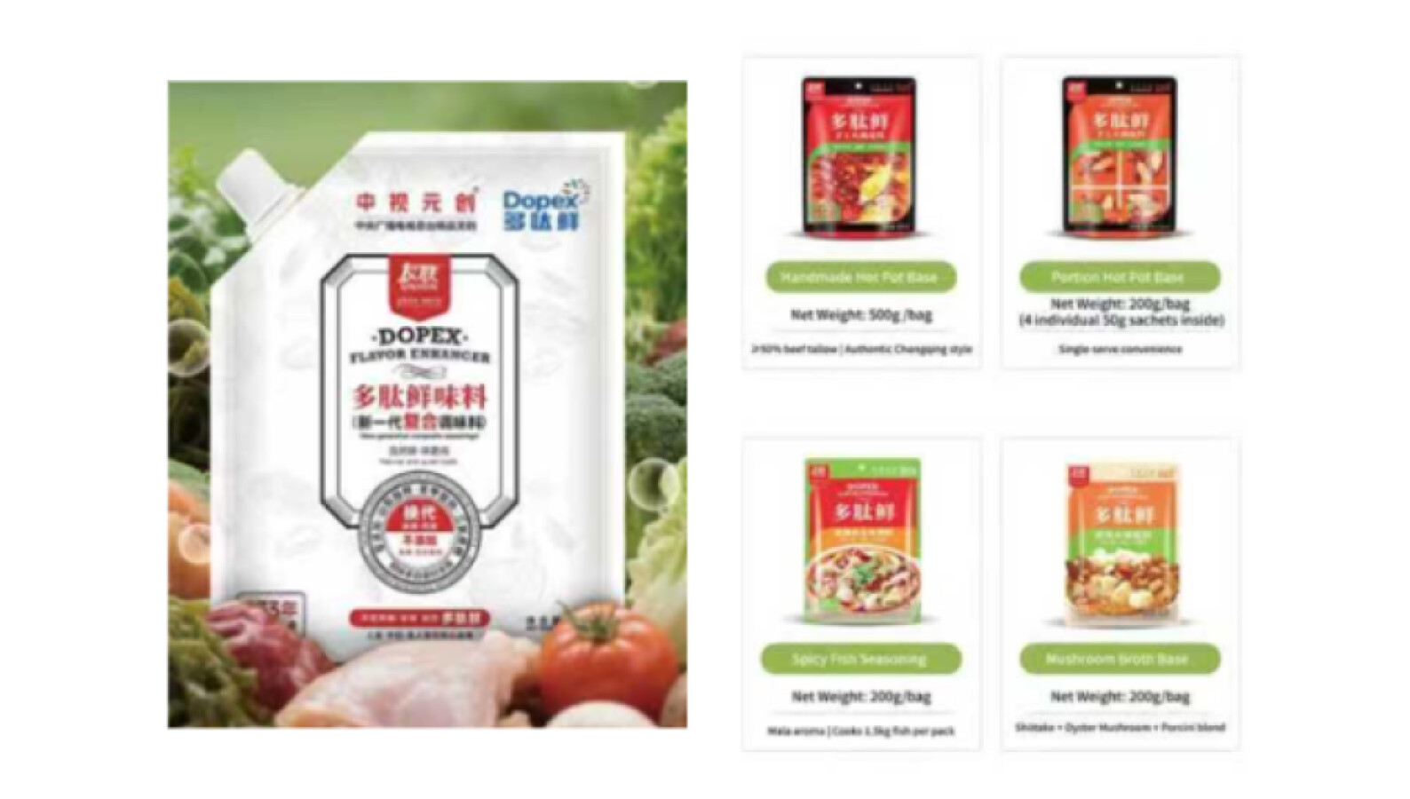 Screenshot 2026-04-13 195753