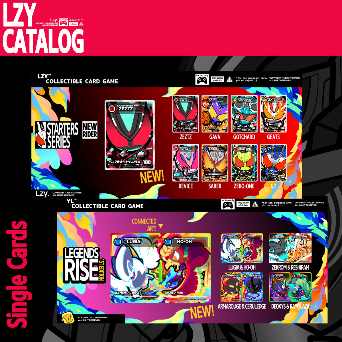 CATALOG_LZY-12