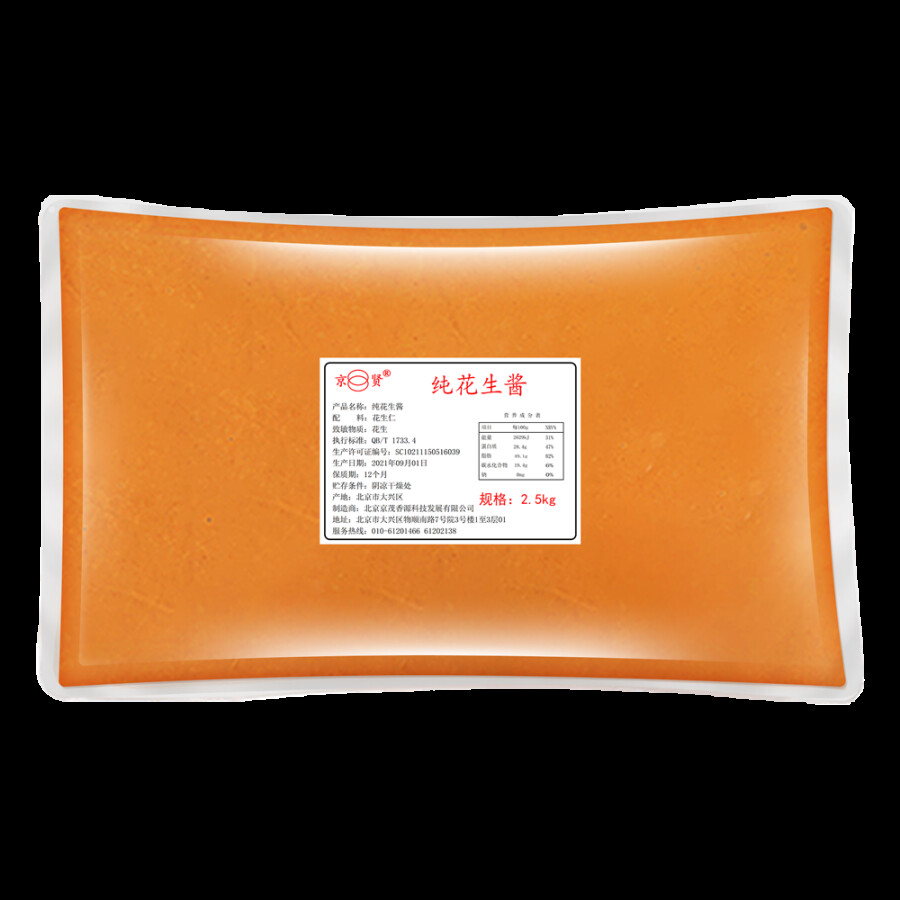 5aa2e93d8031930d4fd0bc4a0158dd35