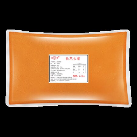 5aa2e93d8031930d4fd0bc4a0158dd35