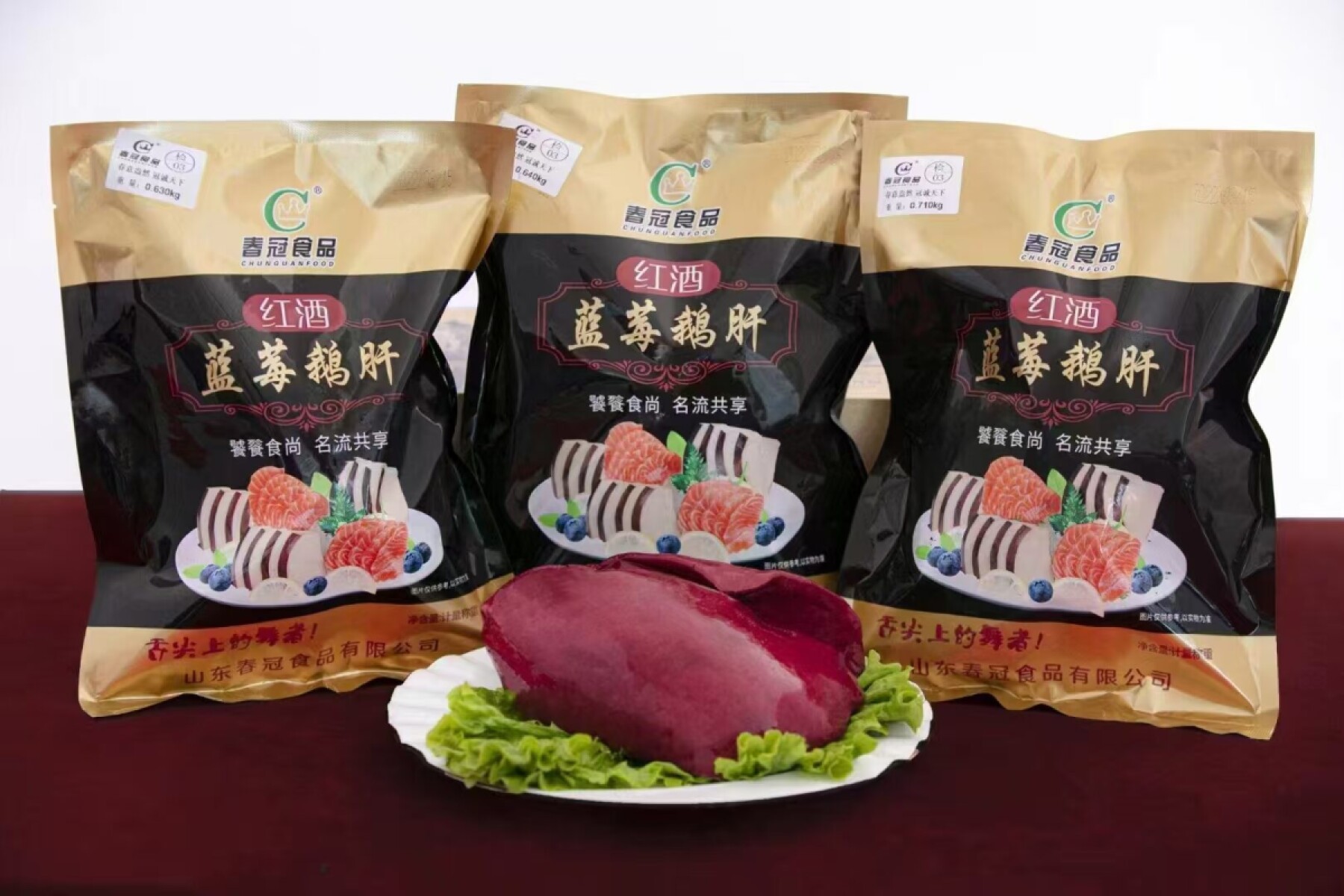 产品图片-3