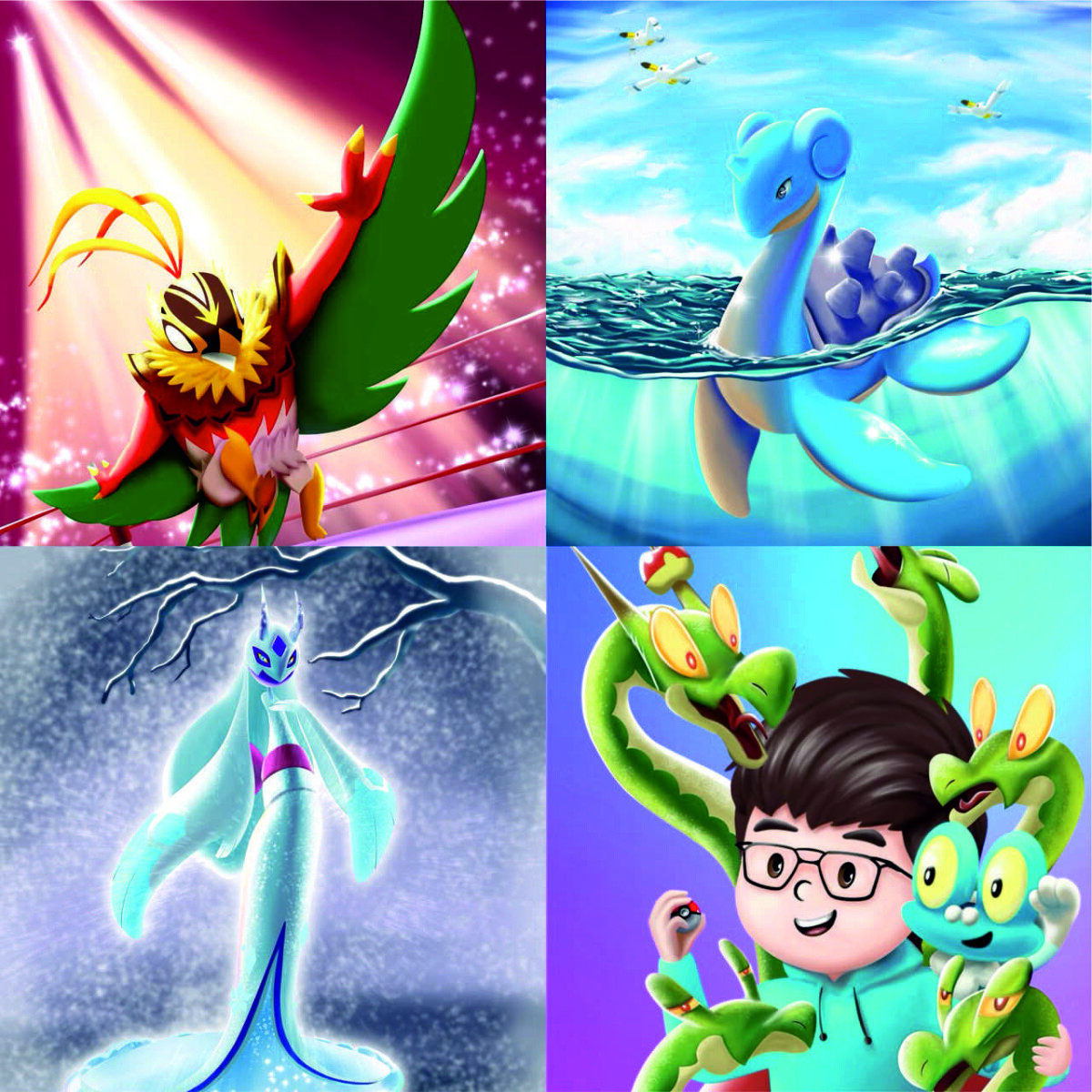 AFA 2