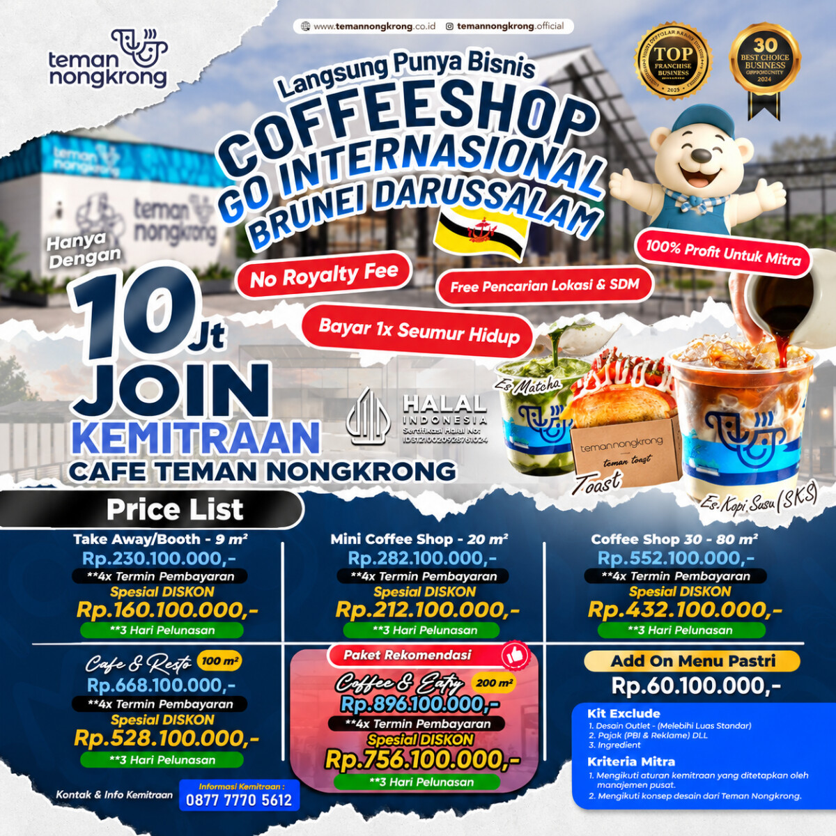 Teman Nongkrong Franchise Coffee Shop Poster