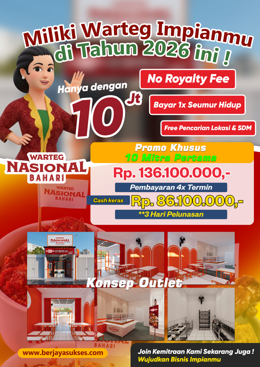 Wnas 1 No cheese coin.jpg