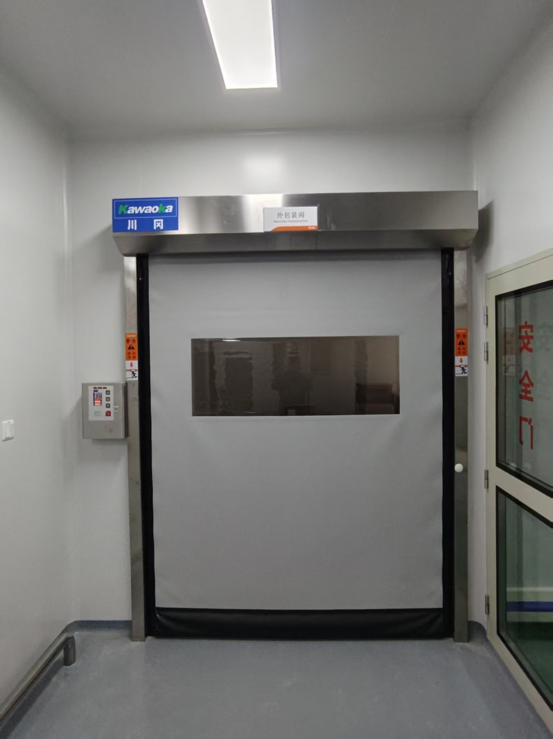 6a4285ffb2c2decd481f842307a74e5c