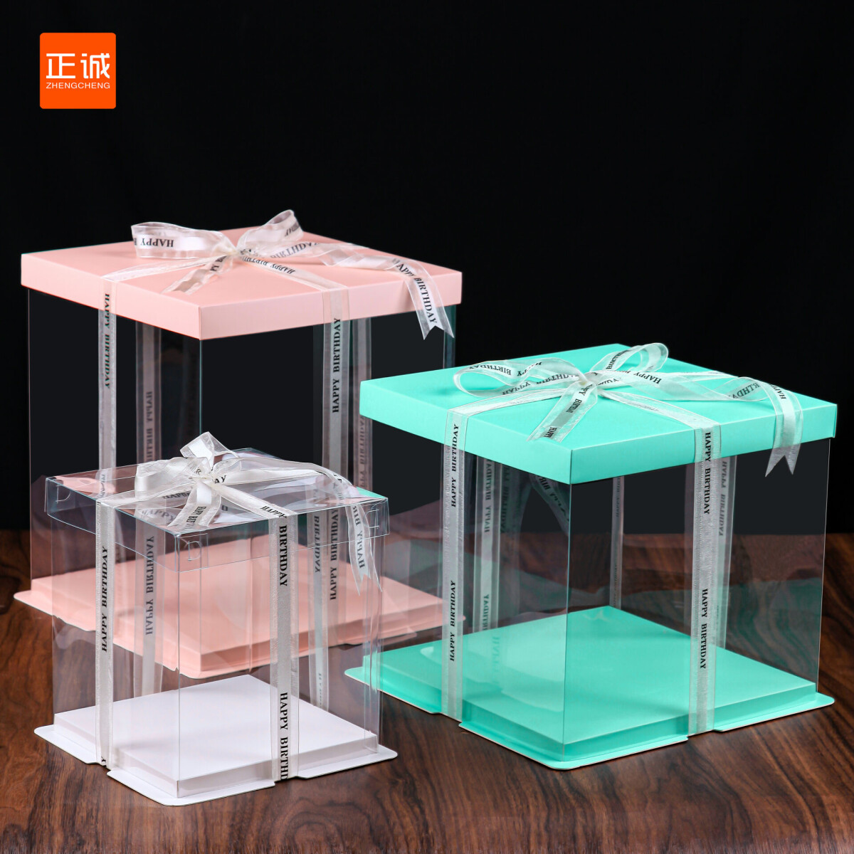 2.cake box