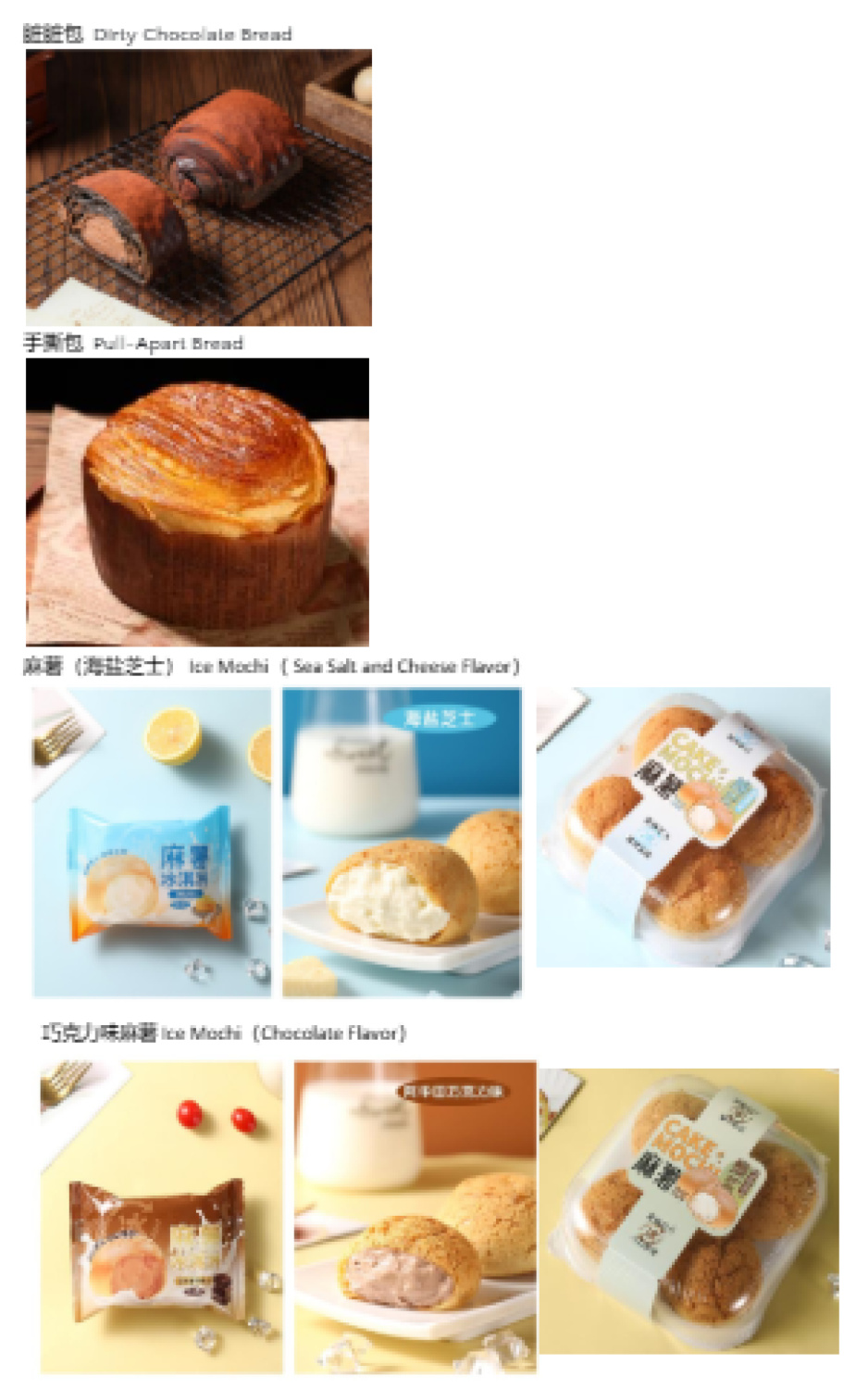 Screenshot 2026-04-23 140807