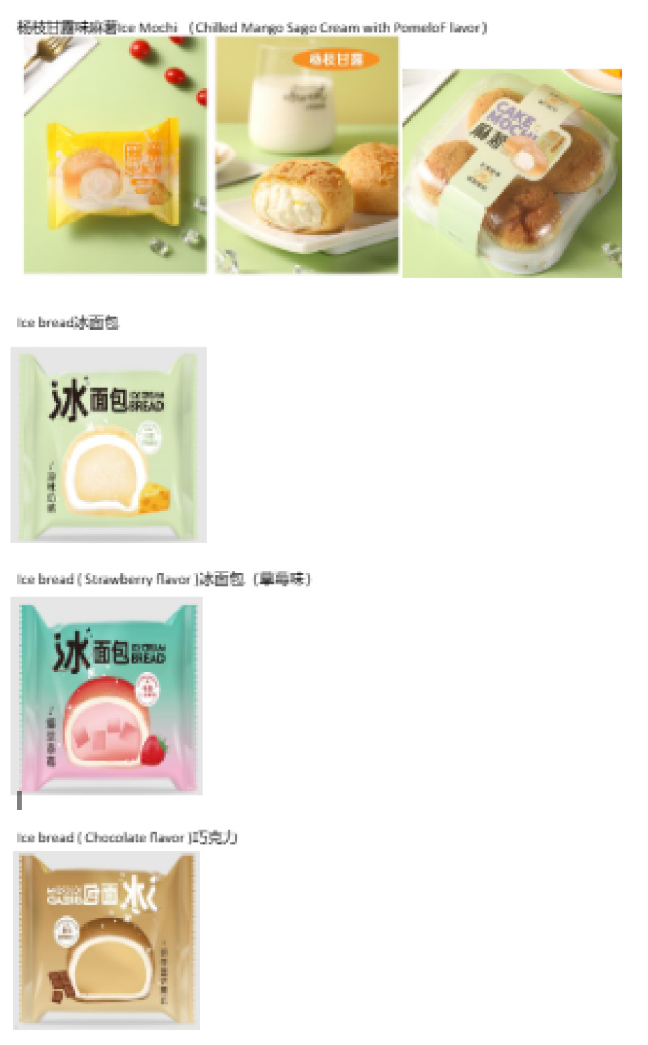 Screenshot 2026-04-23 141142