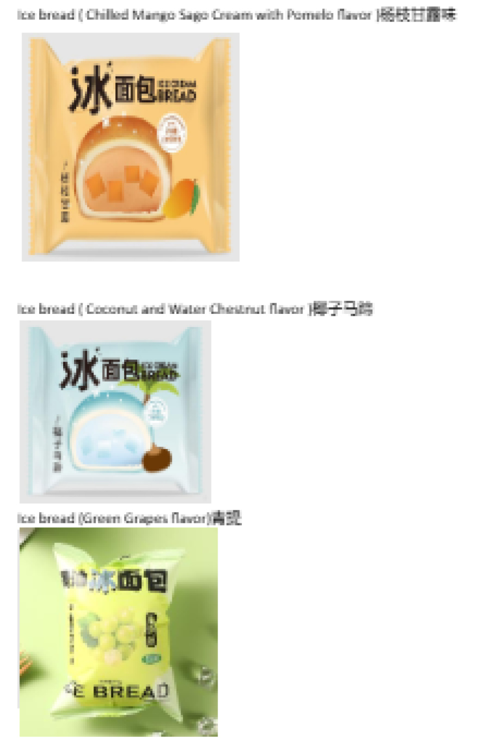 Screenshot 2026-04-23 141200