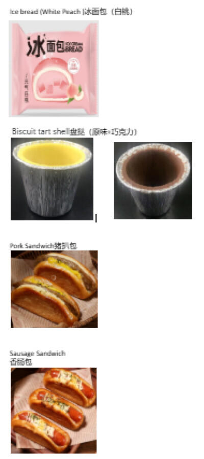 Screenshot 2026-04-23 141238