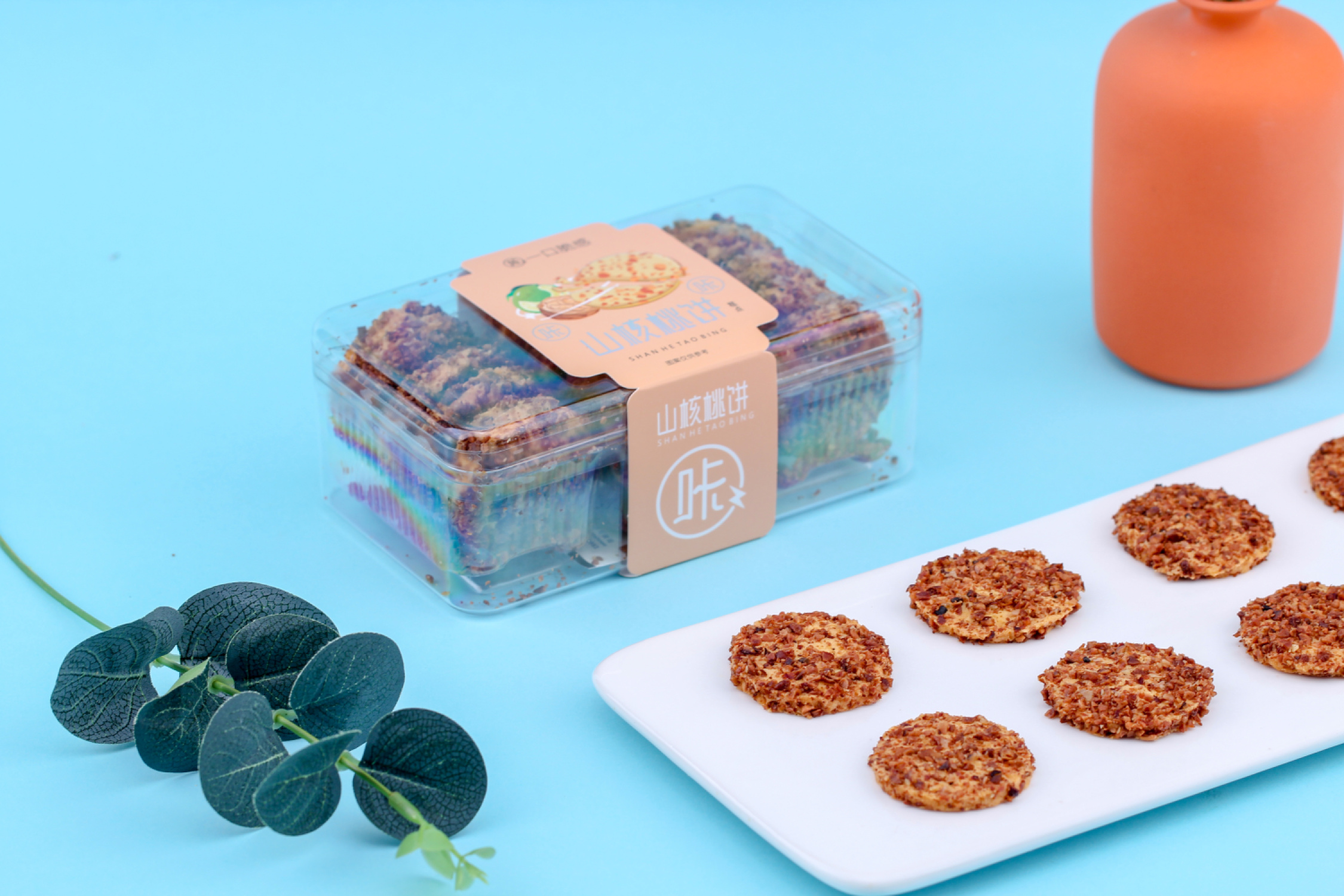 山核桃饼2--Pecan Cookies