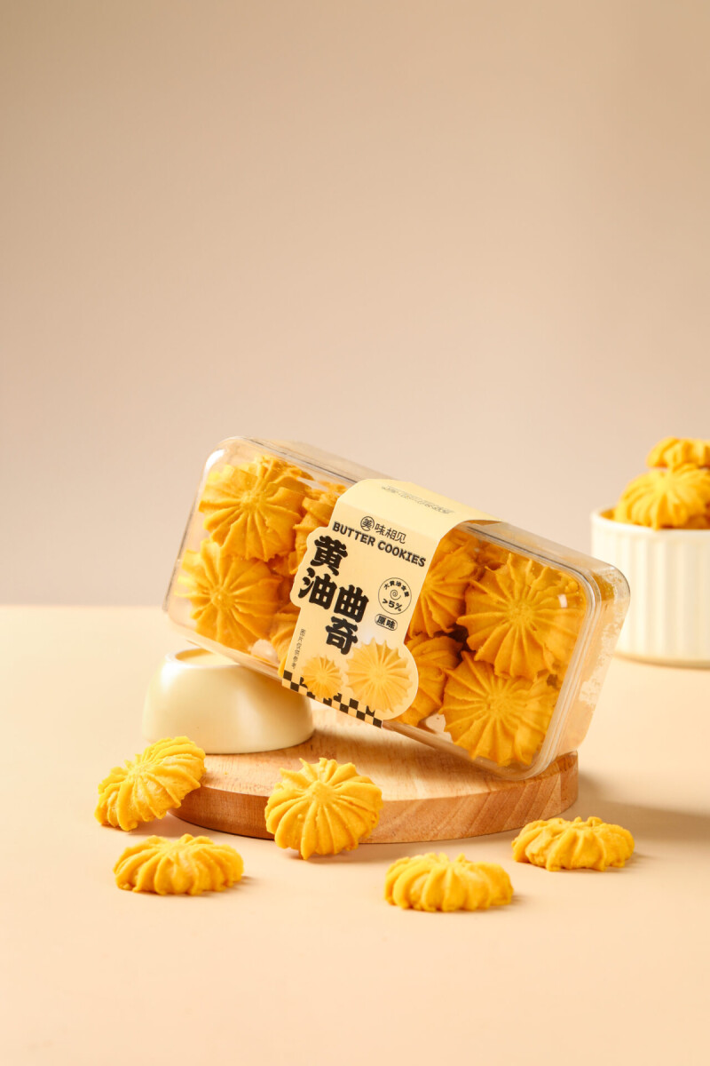 黄油曲奇(原味)1--Butter Cookies (Original Flavor)