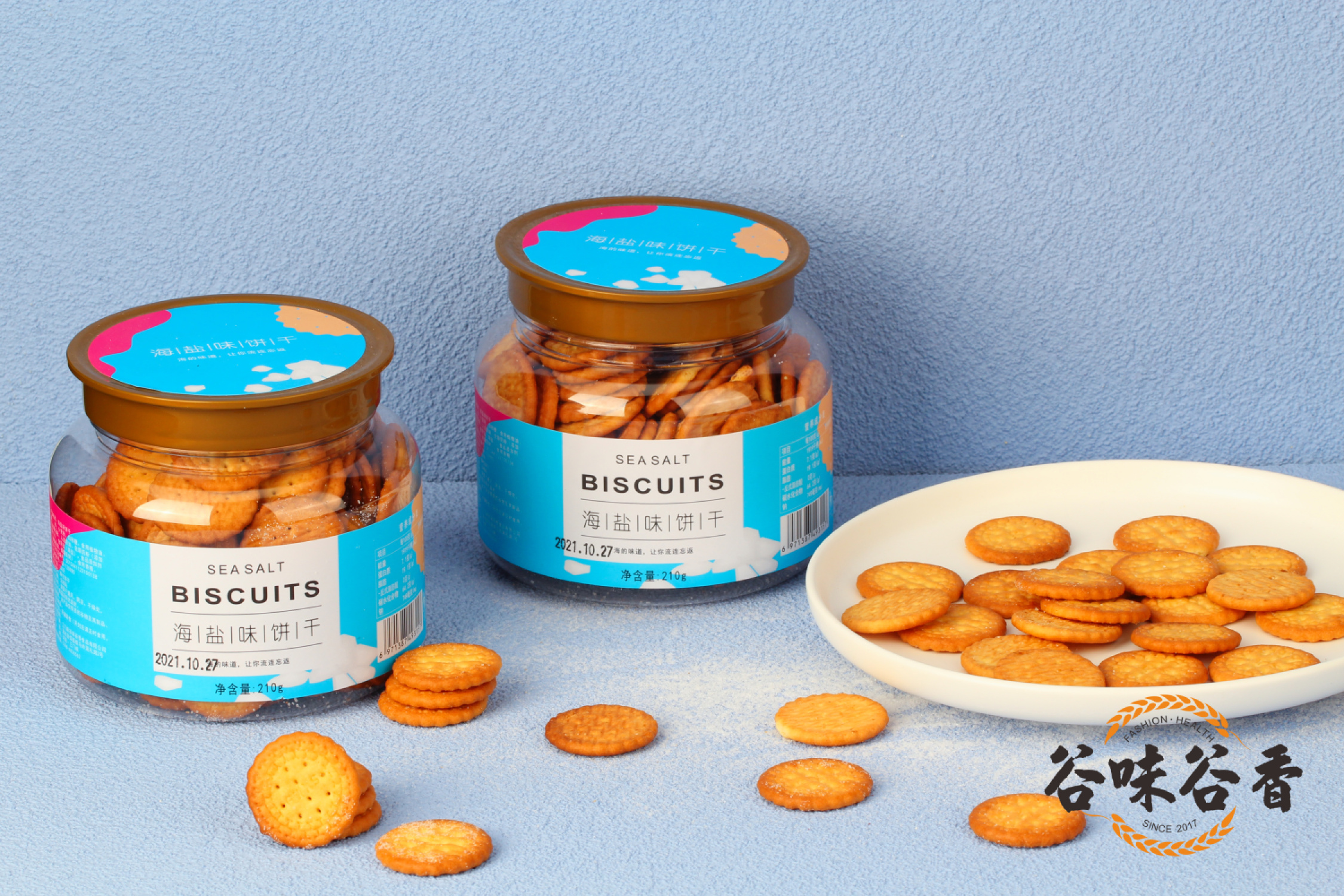 海盐味饼干1--Sea Salt Flavored Crackers