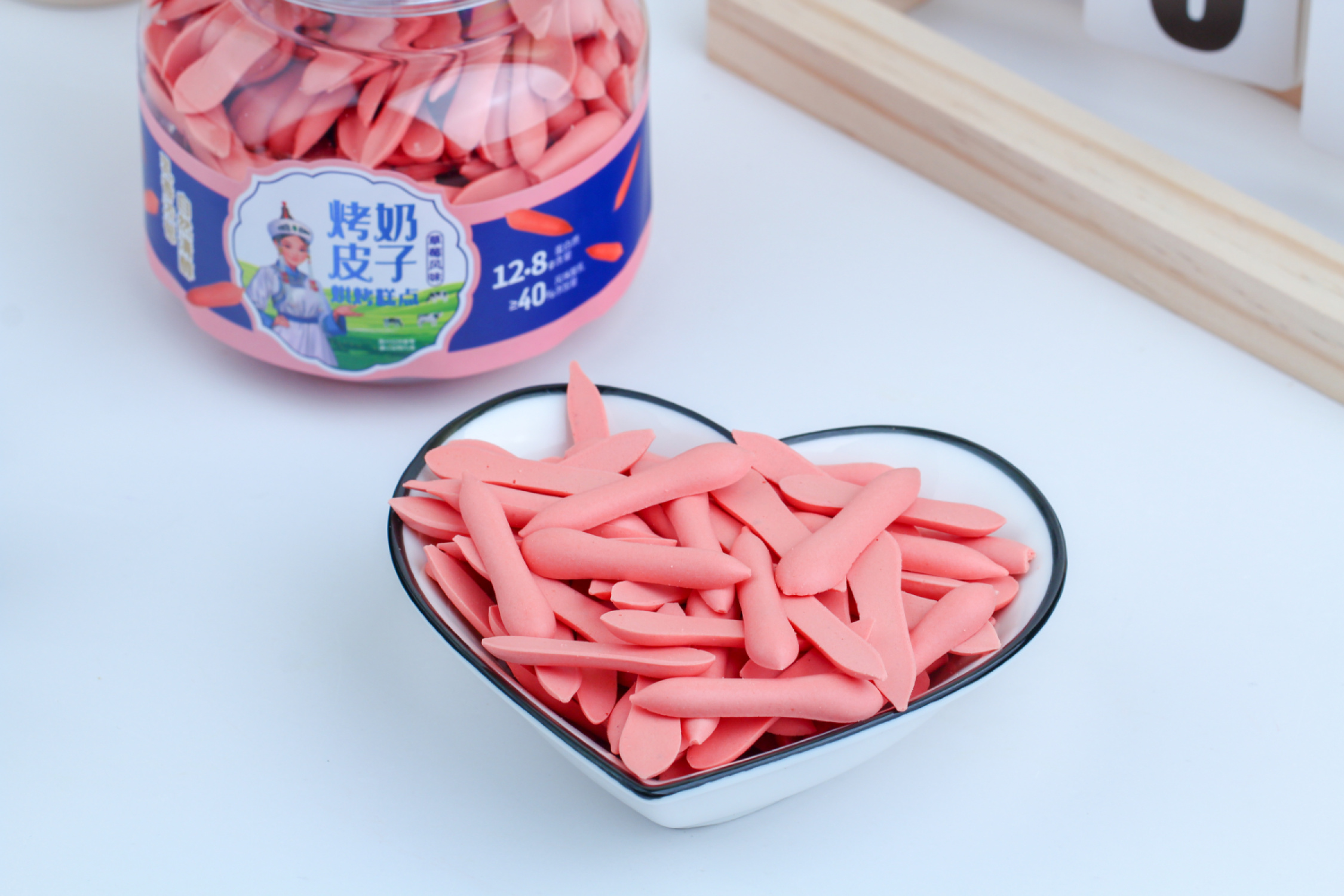 烤奶皮子(草莓味)2--Roasted Milk Skin (Strawberry Flavor)