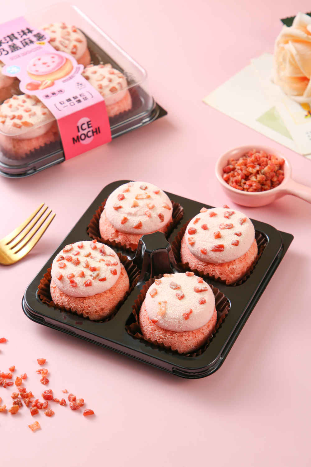 冰淇淋奶盖麻薯（草莓） (2)