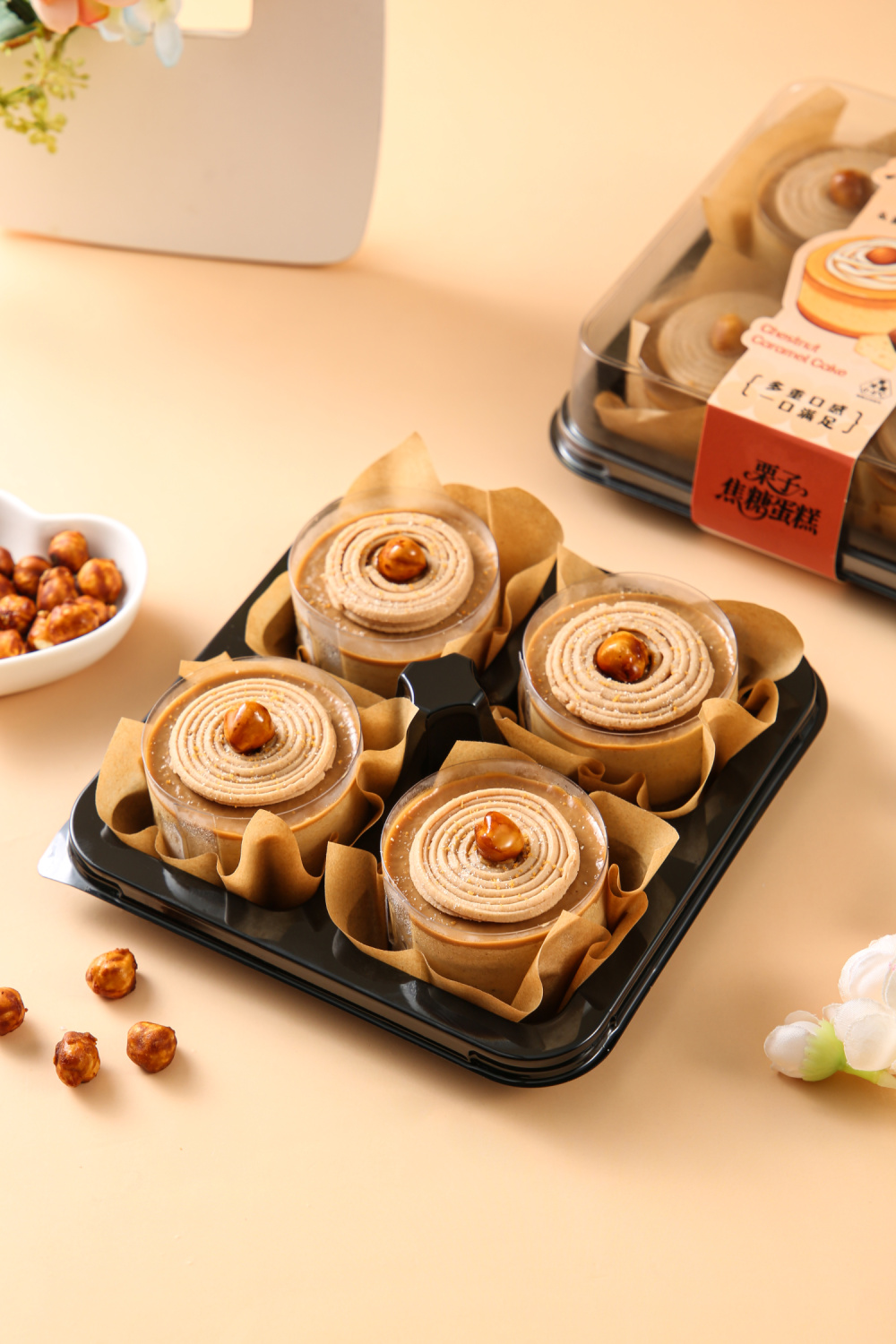 栗子焦糖蛋糕 (1)