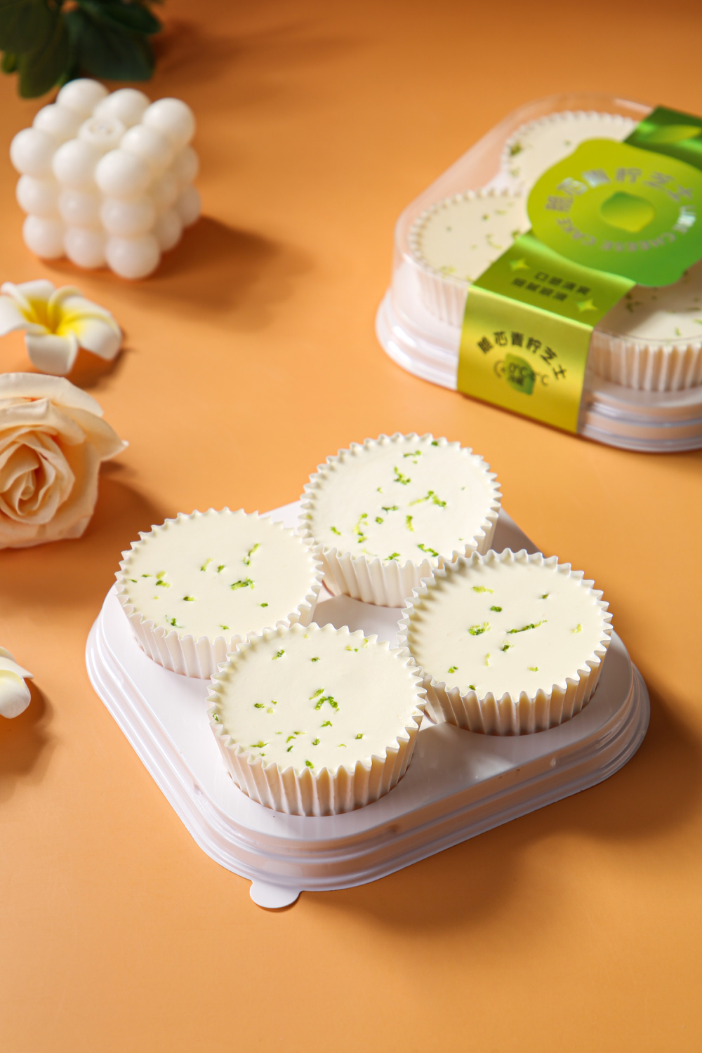 青柠芝士风味慕斯蛋糕-4粒装 (1)