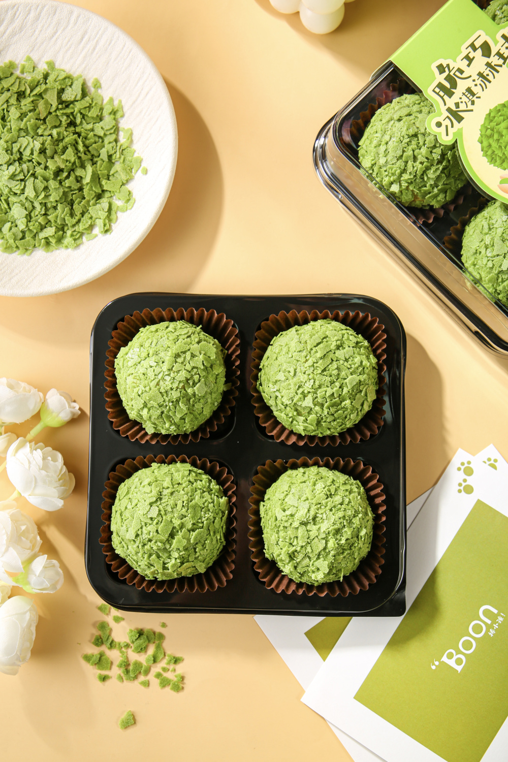 脆巧冰淇淋球-巧克力味 (1)