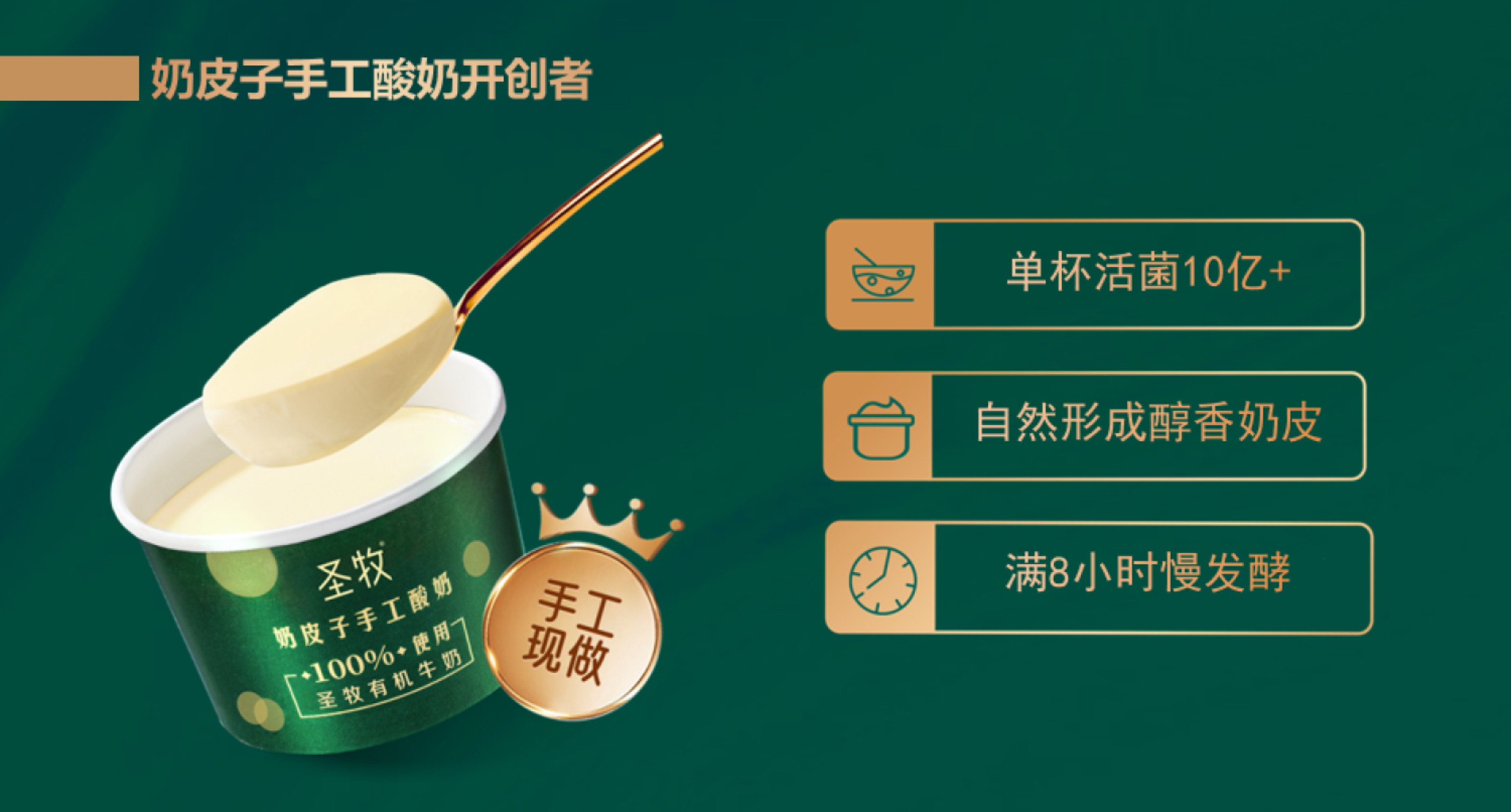 素材图-7